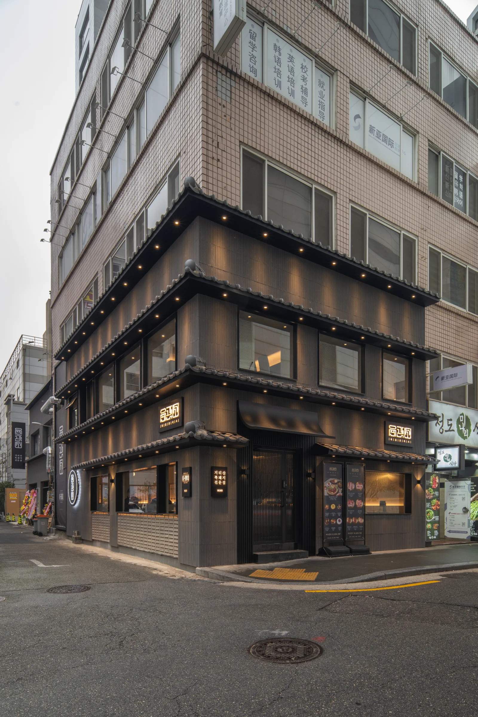육즙관리소 project view 6